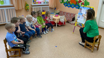 Мероприятия по безопасности Мероприятия по безопасности.