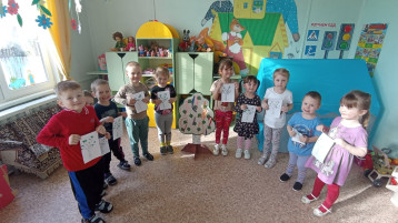 Праздник Берещенье Праздник Берещенье.