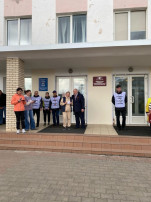 Вручение золотого значка Всероссийского физкультурно-спортивного комплекса «Готов к труду и обороне» Вручение золотого значка Всероссийского физкультурно-спортивного комплекса «Готов к труду и обороне».