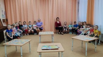 От сердца к сердцу От сердца к сердцу.