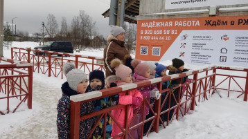 Безопасность детей зимой Безопасность детей зимой.