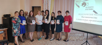 Участие в муниципальных педагогических чтениях Участие в муниципальных педагогических чтениях.