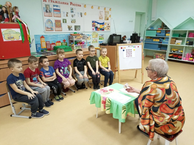 Мероприятие для детей старшей - подготовительной группы «Радуга эмоций» Мероприятие для детей старшей - подготовительной группы «Радуга эмоций».